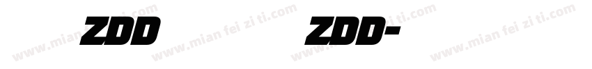特楷 ZDD 常规特楷 ZDD字体转换